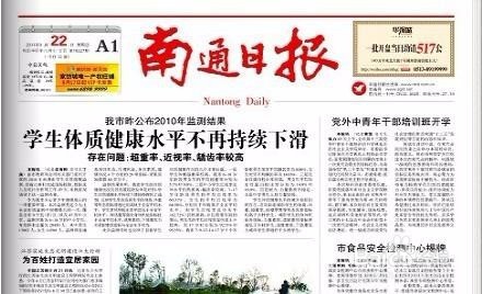 如何用书籍来平静你烦乱的生活？