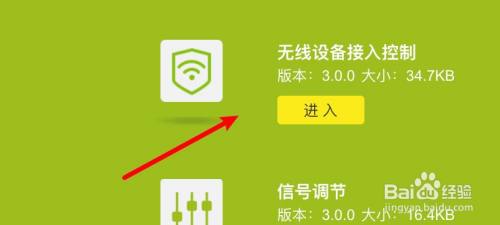 手機可以連接wifi電腦連接不上怎麼辦?