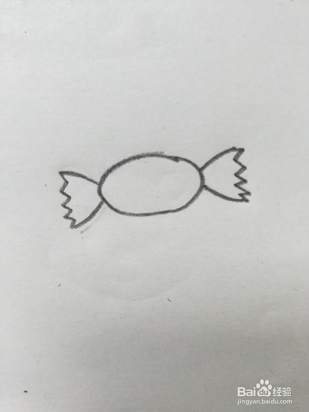 糖果的简笔画教程