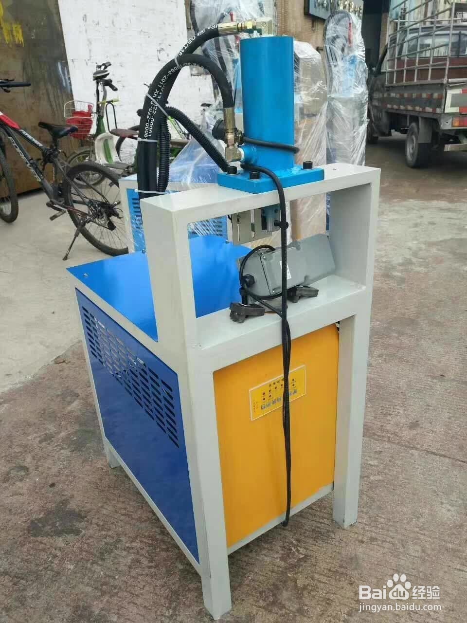 全自动方钢数控冲孔机选型指南