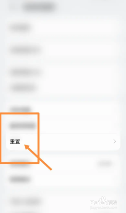 500万彩票网页打不开怎么办