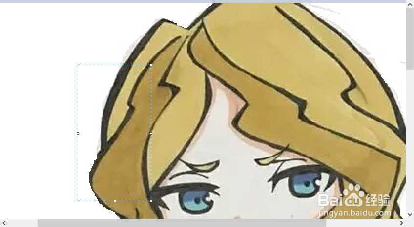 如何用windows 画图工具抠图