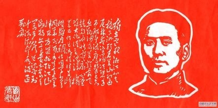 起名方法及忌讳（二）