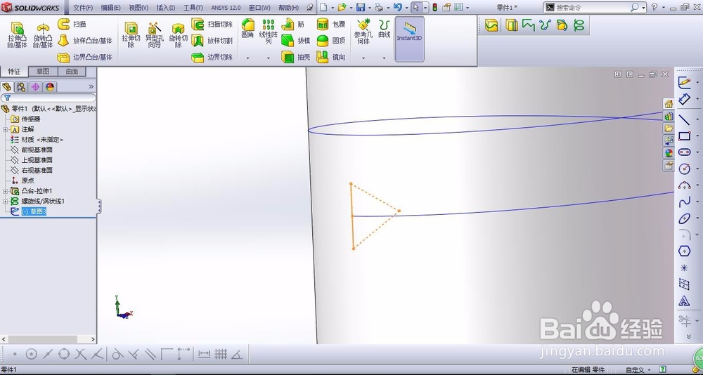 solidworks怎么绘制外螺纹【两种方法】