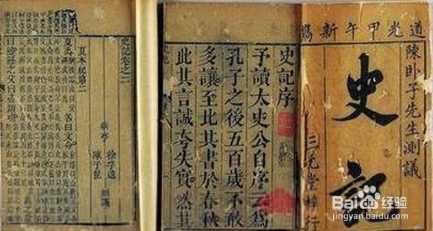 如何学好语文