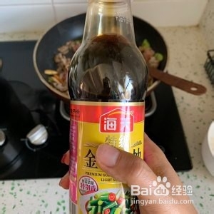 健康养生佳品葱爆羊肉卷的做法