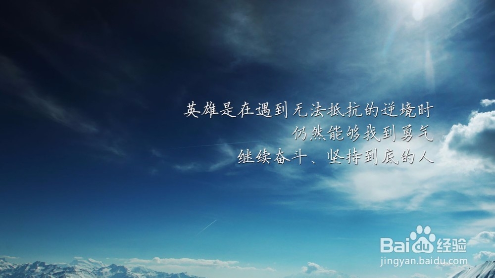 面对懦弱的自己该怎么办？