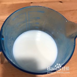 超级美味的比果冻还弹的红豆双皮奶做法