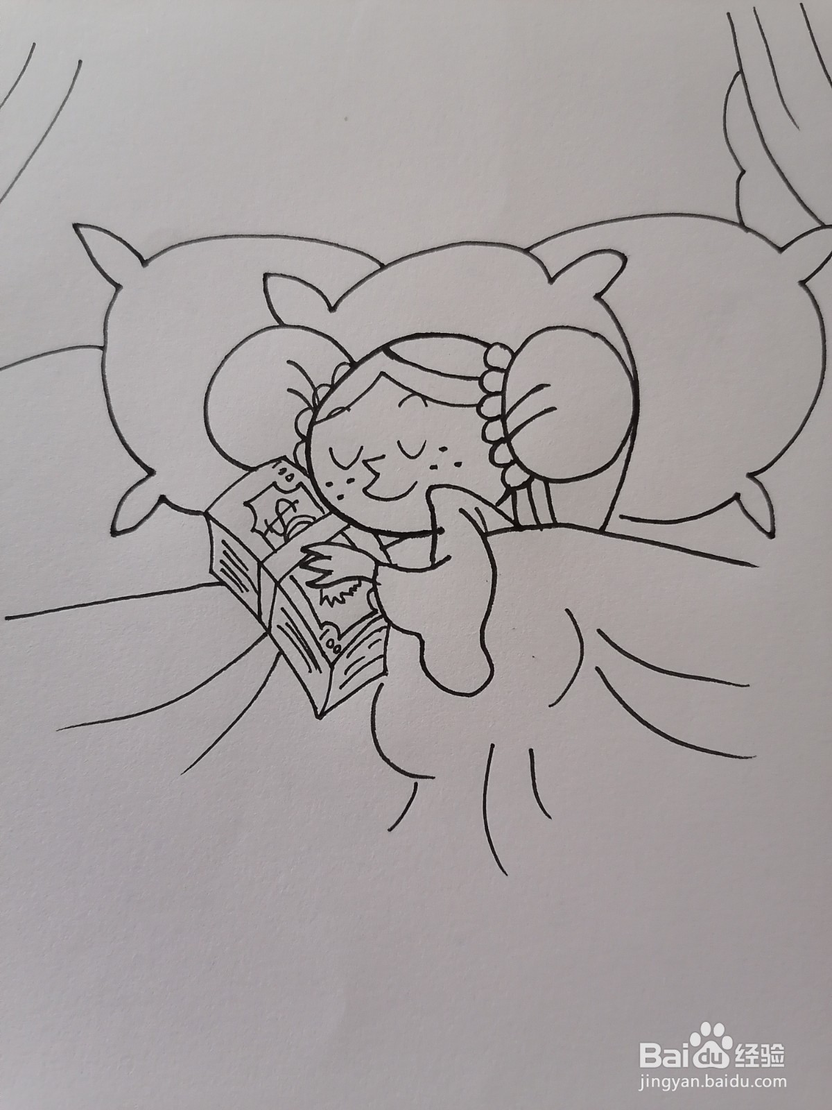 抱着现金睡个好觉怎么画