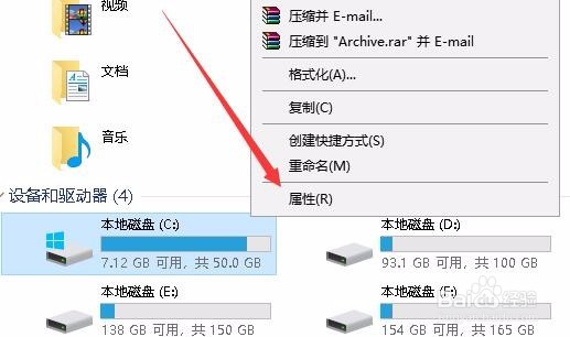 Win10不显示图片缩略图怎么办 如何显示缩略图