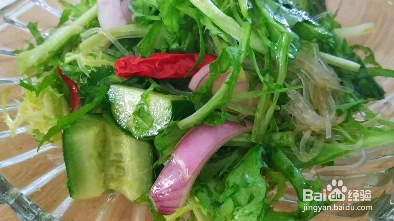 好吃又简单易做的凉拌菜