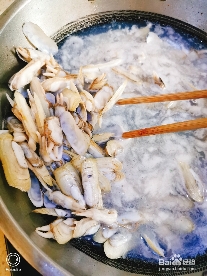 好吃不腻的秘制麻辣酱爆蛏子