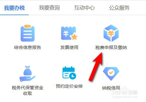 社保缴费不连贯怎么办