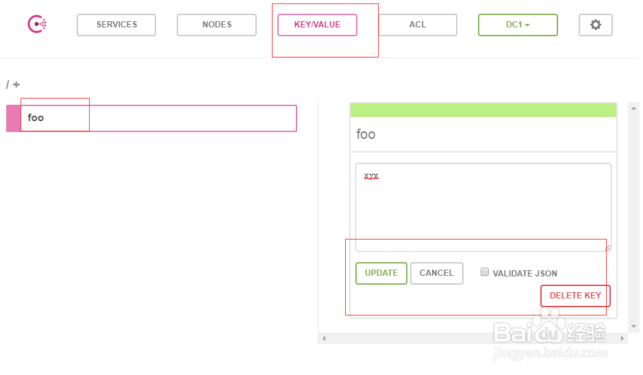 Consul学习之KV Data键值对数据_06