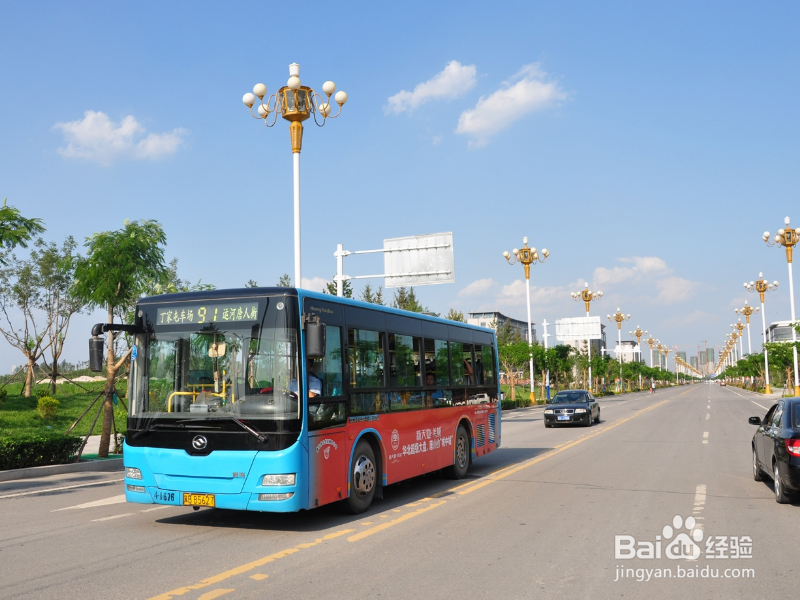 如何租到满意合适的房子