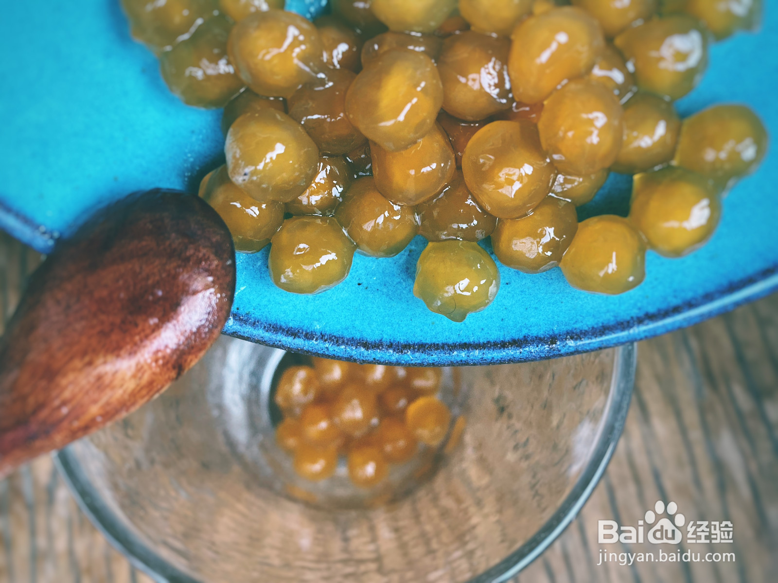 金珍珠鸳鸯奶茶的做法