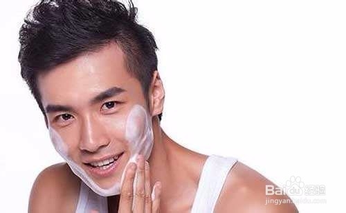 大学男生应该如何护肤?