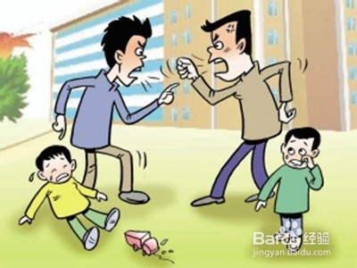 <b>小孩子被同学欺负了，家长怎么做呢</b>