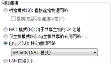 图解安装Ubuntu虚拟机