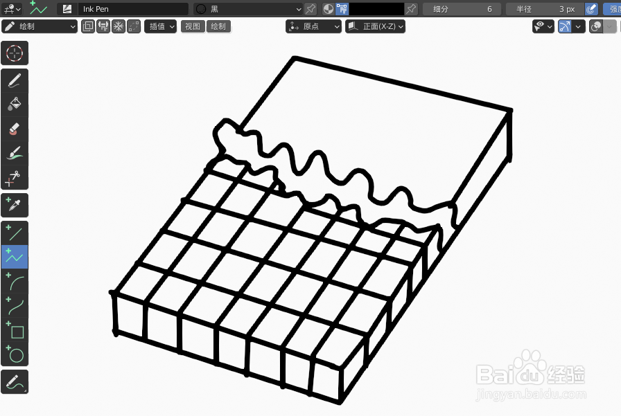 如何使用blender2.9快速设计巧克力简图模型