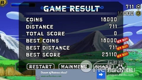 《钢铁冲击侠》评测：横版风格动作冒险游戏