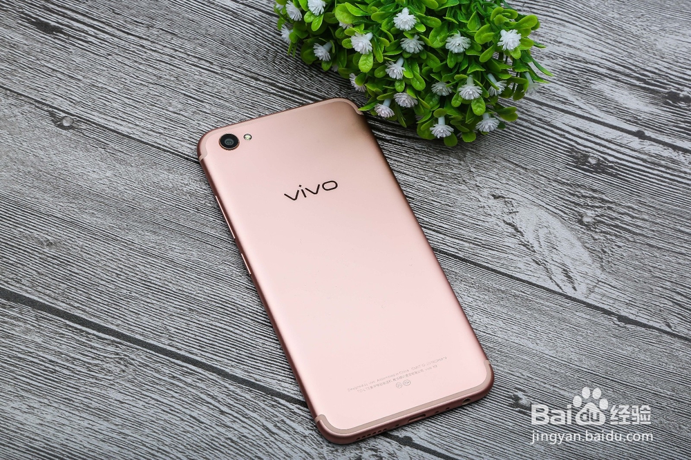 2016自拍手机vivo X9
