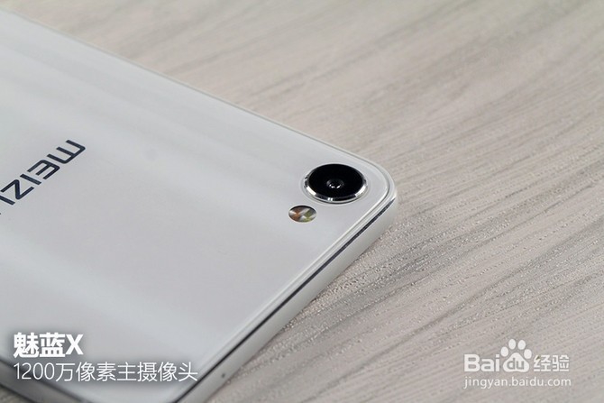 魅蓝X评测:P20+双玻璃打造最优秀的魅蓝