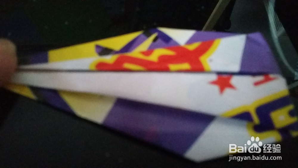 怎么折纸郁金香