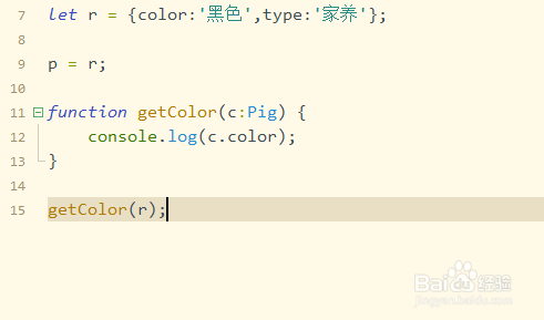 如何使用TypeScript函数调用接口作为参数类型