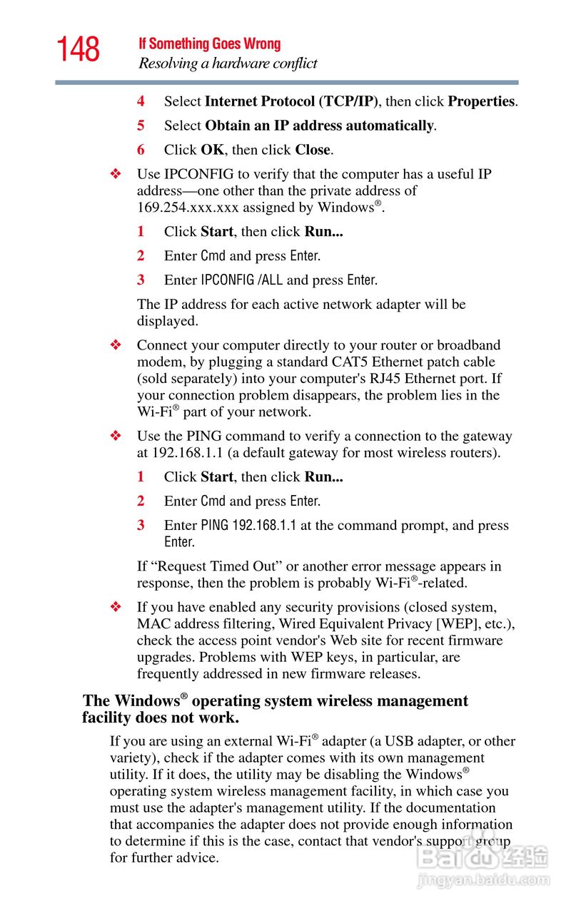 东芝NB200笔记本电脑使用说明书:[15]