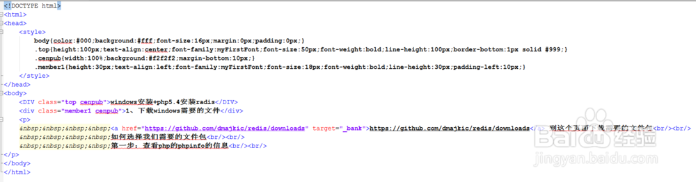 easy CHM 制作.chm 制作和添加图片