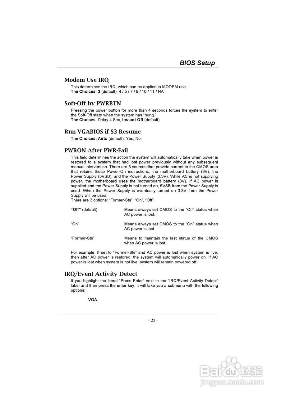 映泰U8668 Grand主板说明书:[3]