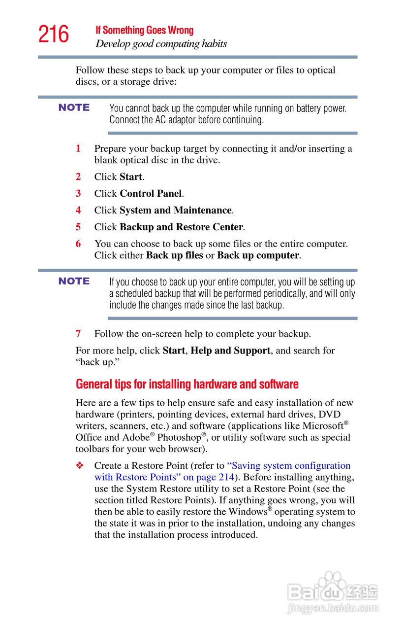 东芝M750笔记本电脑使用说明书:[22]