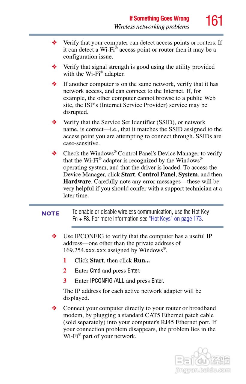 东芝NB300笔记本电脑使用说明书:[17]