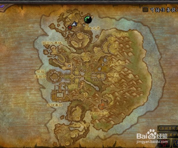 魔兽世界怎么去阿什兰