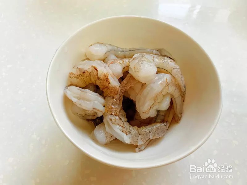 怎样做出家常菜系列之米酒炒虾仁