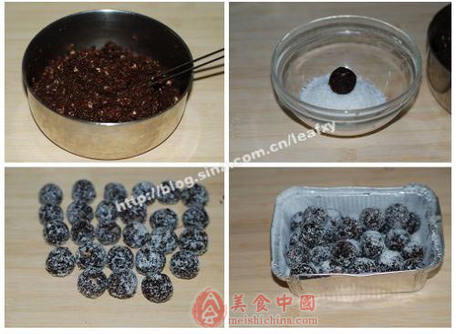 家庭自制核桃仁糖雪球的做法