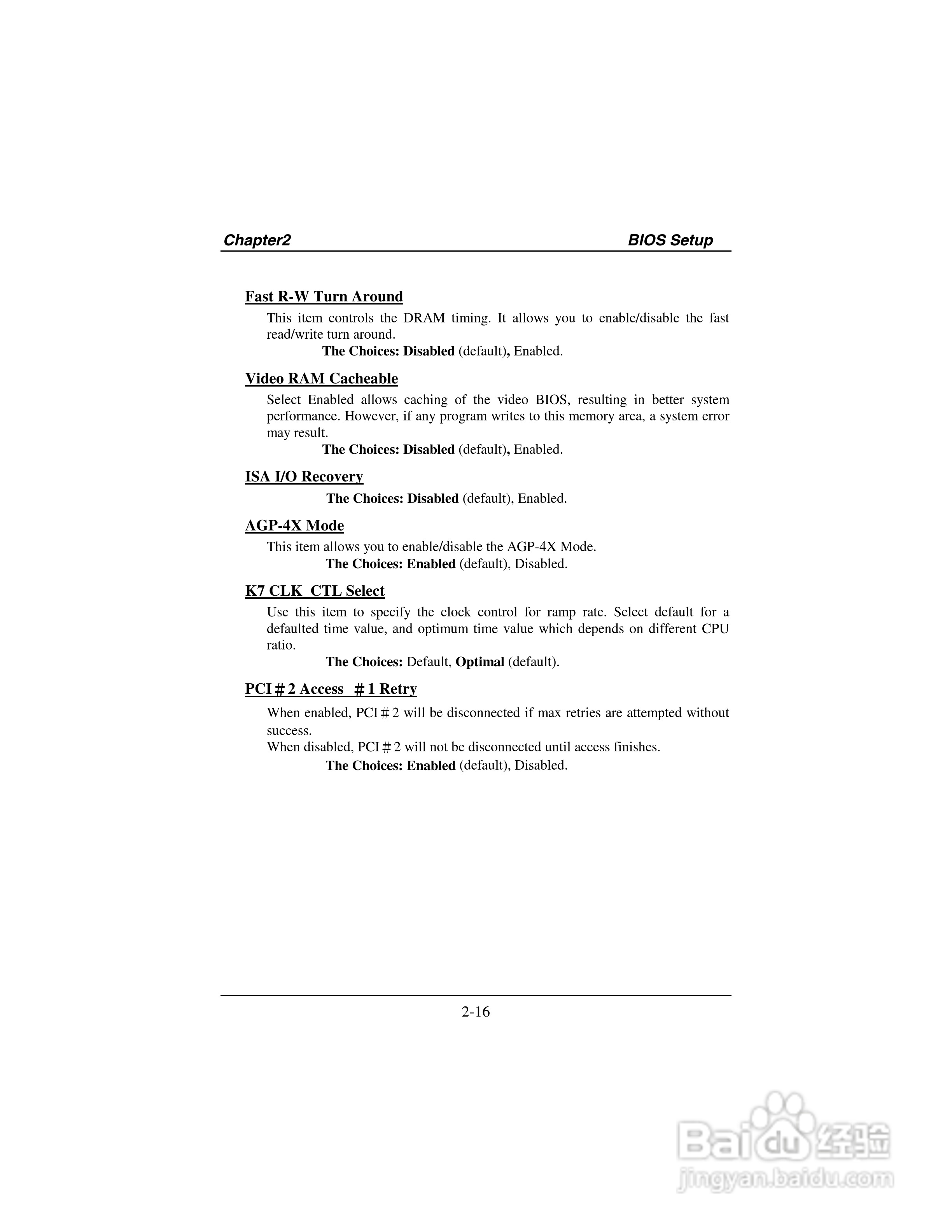 映泰M7VKD主板英文版说明书:[6]