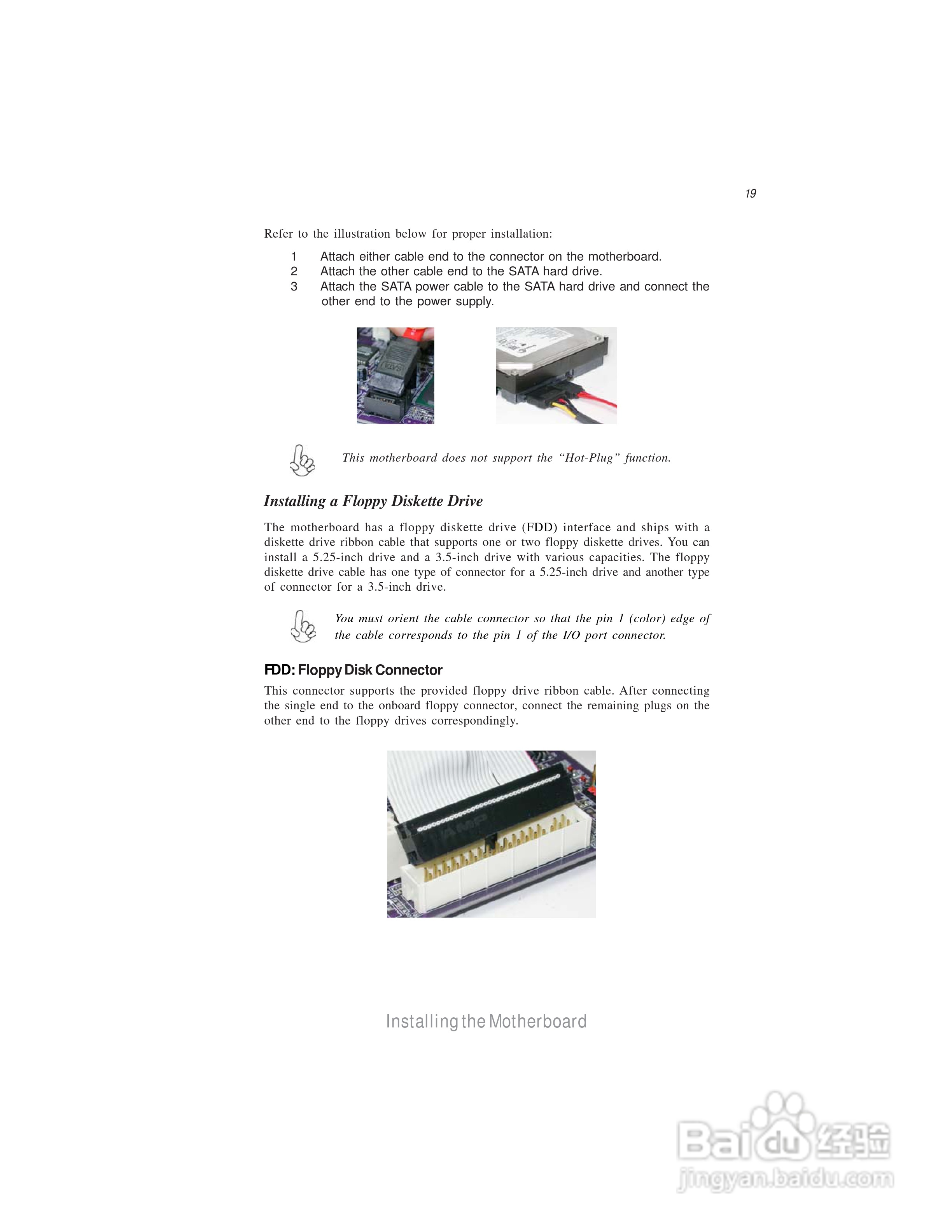 ECS精英 P45T-AD3主板说明书:[3]