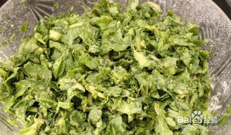 减肥瘦身餐（粉蒸营养菜）