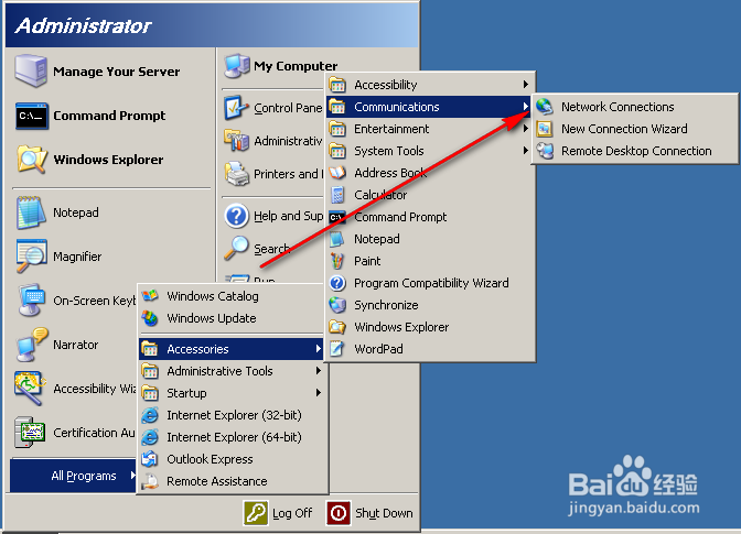英文版Server 2003如何打开Network Connections