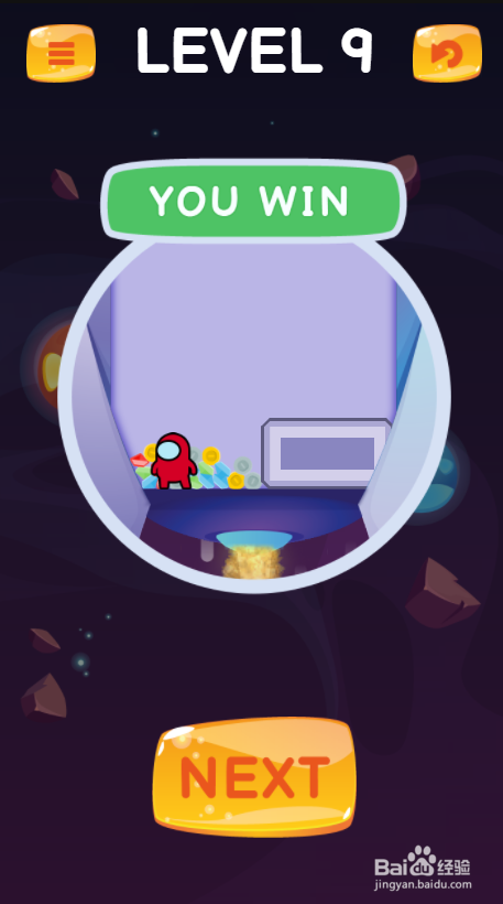 Among Rescue的Level 9怎样通过?