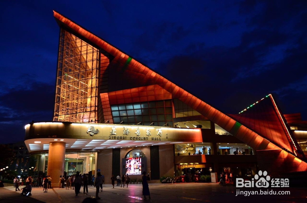 旅游景点之广州星海音乐厅旅游介绍