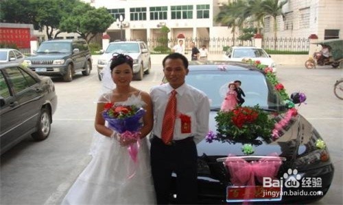 怎样认识婚姻与家庭的关系