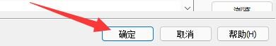 ACDSee软件幻灯放映如何设置无序播放模式