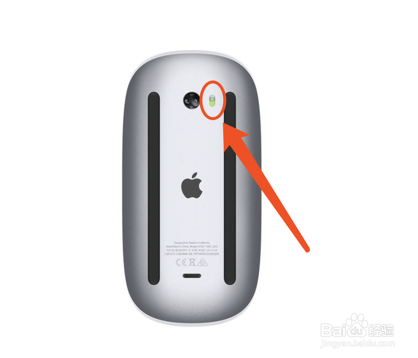 苹果鼠标如何配对