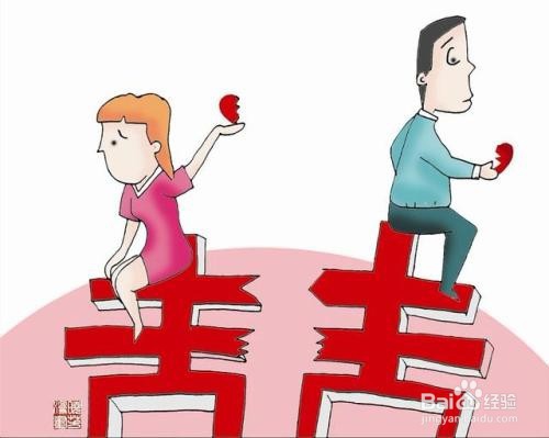 离婚后孩子可以改姓吗户口该怎么办