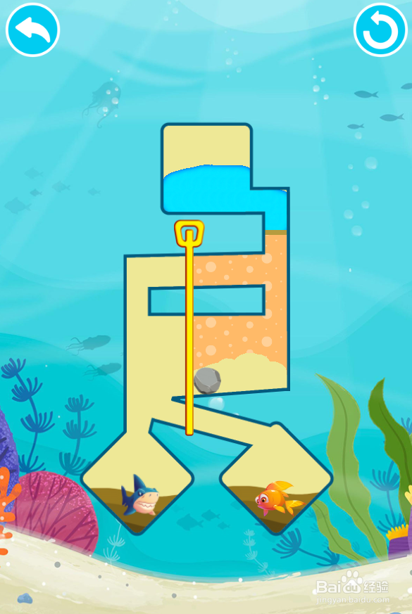 Fish Rescue Online的Level 39如何过关?