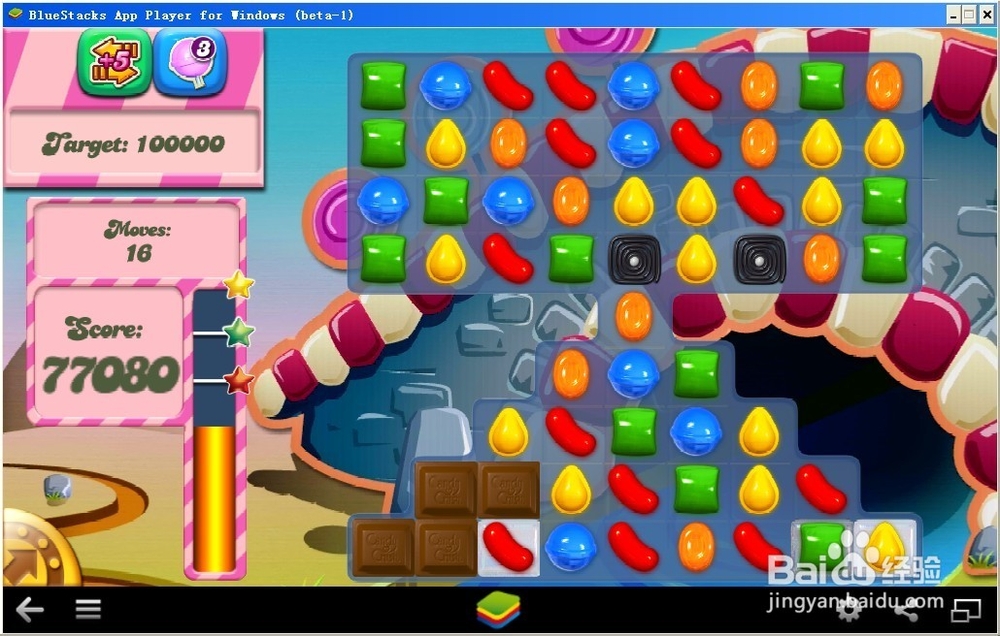 candy crush saga 第89关 三星攻略