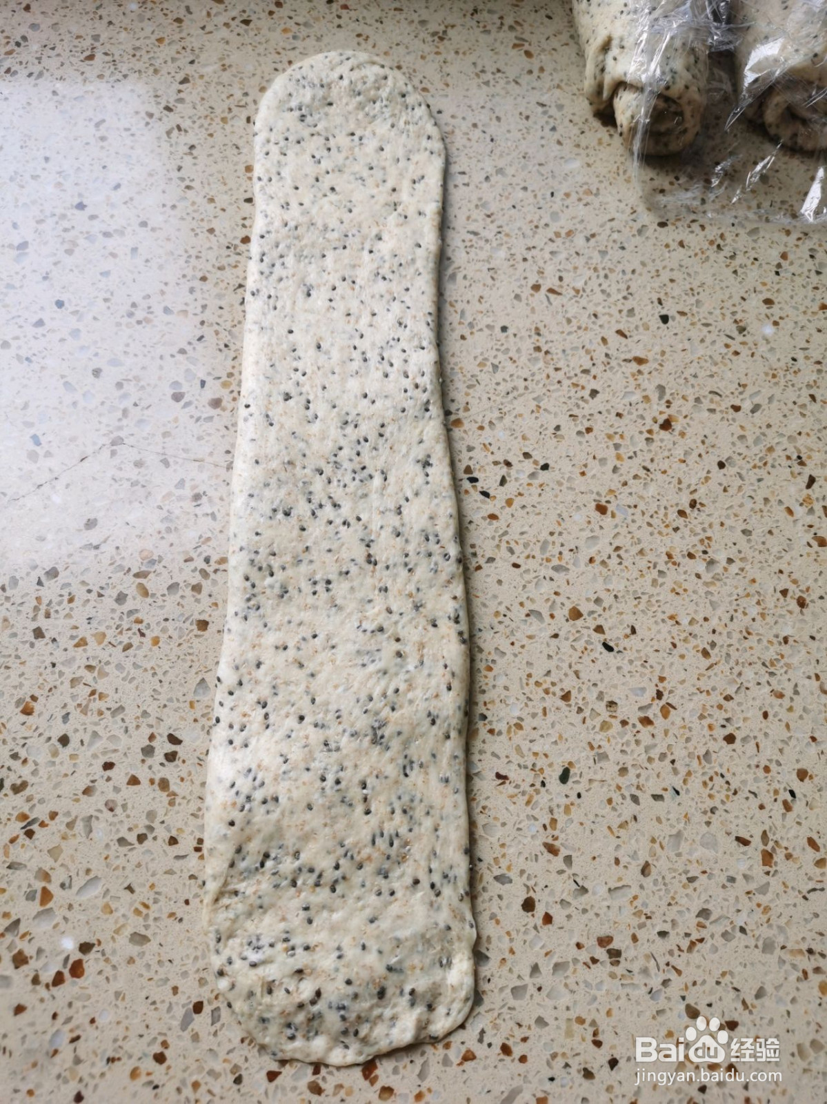 全麦奇亚籽吐司的做法